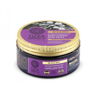 Natura Siberica TUVA скраб био д/тела антицеллюлитный 300мл (Натура Сиберика/Россия)
