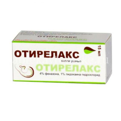 Отирелакс фл.-кап. (капли ушн.) 15мл (Rompharm Company/Румыния)