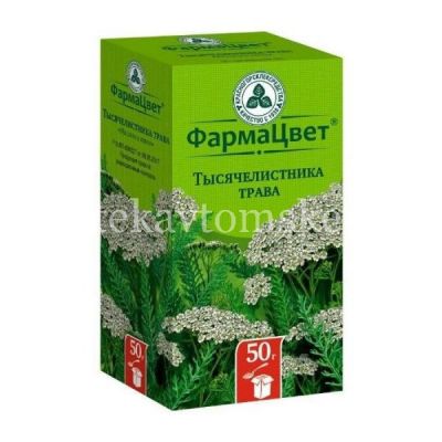 Тысячелистника трава пак. 50г (Красногорсклексредства/Россия)