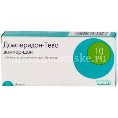 Домперидон-Тева таб. п/пл. об. 10мг №30 (Teva Pharmaceutical Works Private/Венгрия)