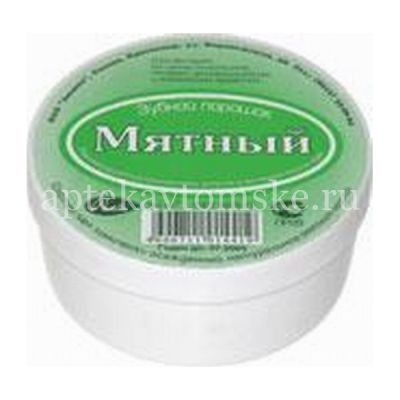 Зубной порошок МЯТНЫЙ 140куб.см. (62г) (Аванта/Россия)