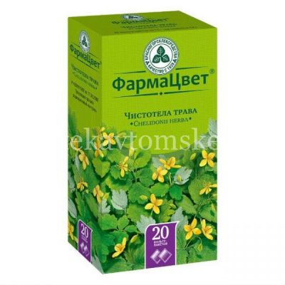 Чистотела трава пак.-фильтр 1,5г №20 (Красногорсклексредства/Россия)