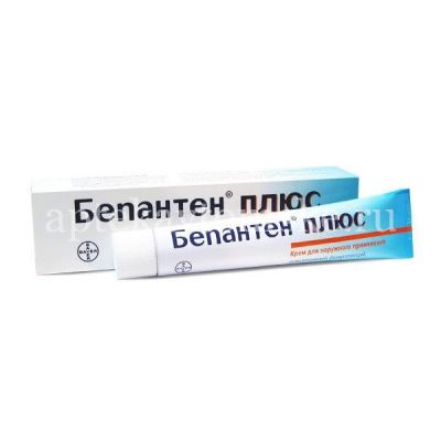 Бепантен плюс туба(крем д/наружн. прим.) 5% 30г (GP Grenzach Produktions/Германия)