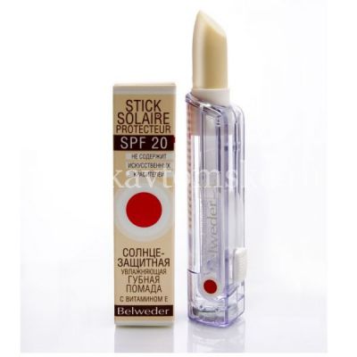 Помада для губ BELWEDER защитно-увлажняющая с алоэ, ромашкой, а-бисабололом 4г (Belweder France/Франция)