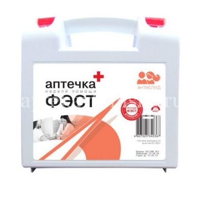 Аптечка первой помощи АнтиСПИД (Фэст/Россия)