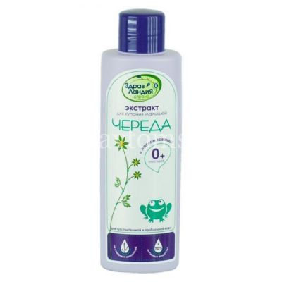 Экстракт череды и масло лаванды СТРАНА ЗДРАВЛАНДИЯ д/дет. д/купания малышей 250мл (Алкой-Холдинг/Россия)