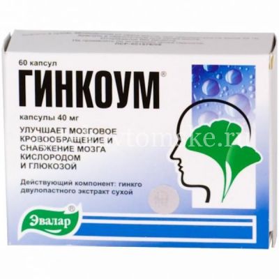 Гинкоум капс. 40мг №60 (Эвалар/Россия)