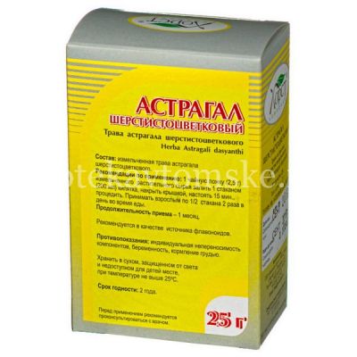 Астрагал шерстистоцветковый пак. 25г (Компания Хорст/Россия)