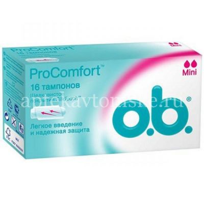 Тампоны гигиенические O.B. ProComfort Mini №16 (Johnson & Johnson/Германия)