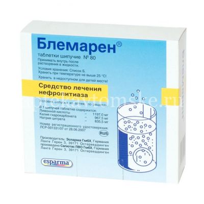 Блемарен таб. шип. №80 (Laboratorios Medicamentos Internacionales/Испания)