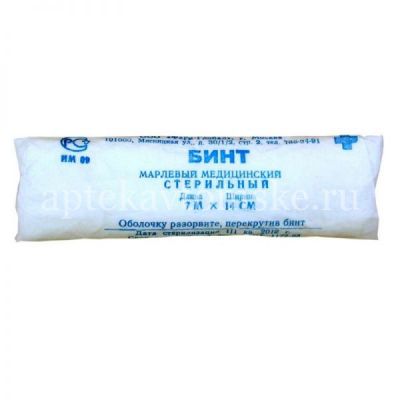 Бинт New Life марлевый стер. 7мх14см (пл. 36г) (инд. уп.) (Навтекс/Россия)