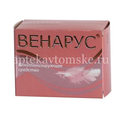 Венарус таб. п/пл. об. 50мг + 450мг №60 (Оболенское ФП/Россия)