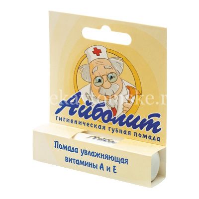 Помада для губ АЙБОЛИТ Основной уход масло какао и витамины А, Е 2,8г (Аванта/Россия)