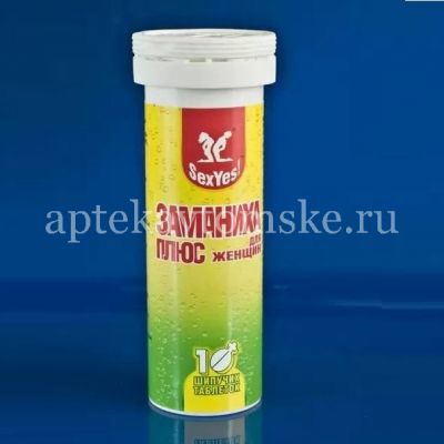 Заманиха плюс таб. №10 (д/женщин) (Сандефарм/Россия)