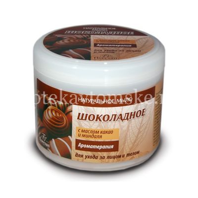 Мыло ФЛОРЕСАН Шоколадное с маслом какао и миндаля 450мл (Ф-43) (Флоресан/Россия)