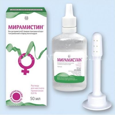 Мирамистин фл.(р-р наружн.) 0,01% 50мл с апплик. уролог. в компл. с насадкой гинекол. (Инфамед/Россия)