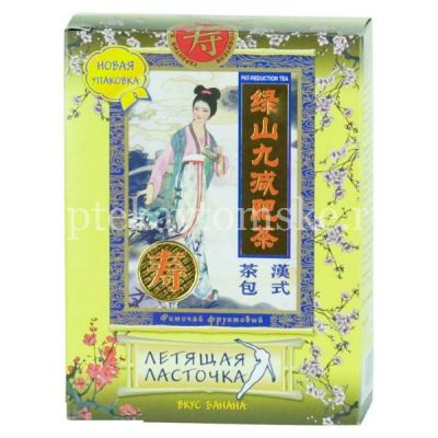 Фиточай ЛЕТЯЩАЯ ЛАСТОЧКА банан пак.-фильтр 3,2г №20 (Люйшаньцзю/Китай)