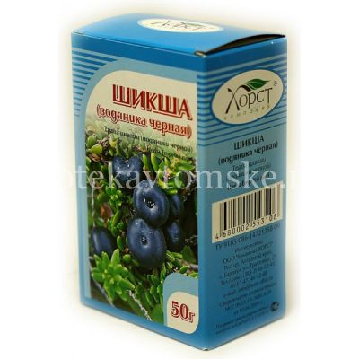 Шикша (трава водяники черной) пак. 50г (Компания Хорст/Россия)