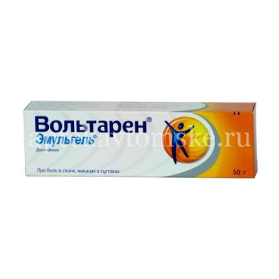 Вольтарен Эмульгель туба(гель д/наружн. прим.) 1% 50г №1 (Novartis Consumer Health/Швейцария)