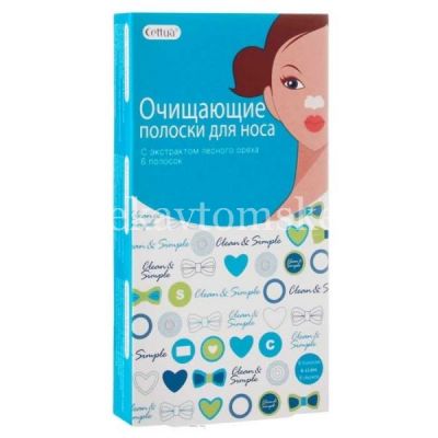 Полоски CETTUA очищ. д/носа №6 (Kovas Co./Корея)