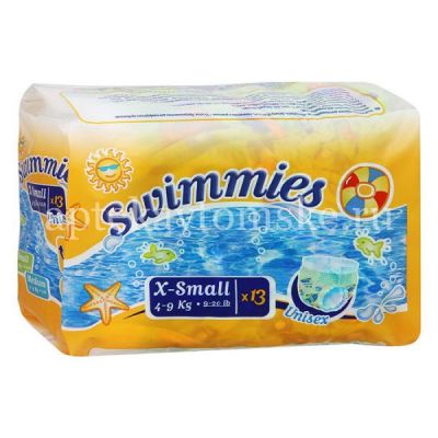 Подгузники HELEN HARPER Swimmies д/плавания (4-9кг) №13 (Ontex/Бельгия)