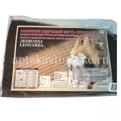 Наколенник-бандаж из верблюж. шерсти разм. 3 (Леонарда-С/Россия)