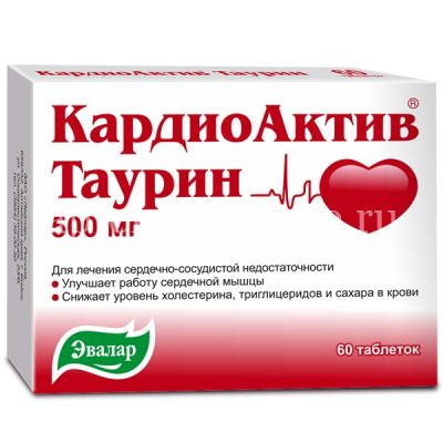 КардиоАктив Таурин таб. 500мг №60 (Эвалар/Россия)