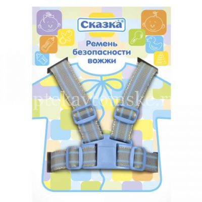 Вожжи СКАЗКА 4509 (Royal Industries/Таиланд)