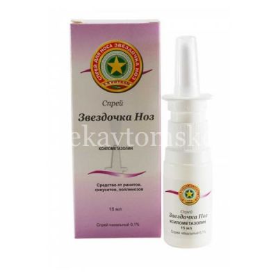 Звездочка НОЗ фл.(спрей назальн.) 0,1% 15мл с распылителем (Danapha/Вьетнам)