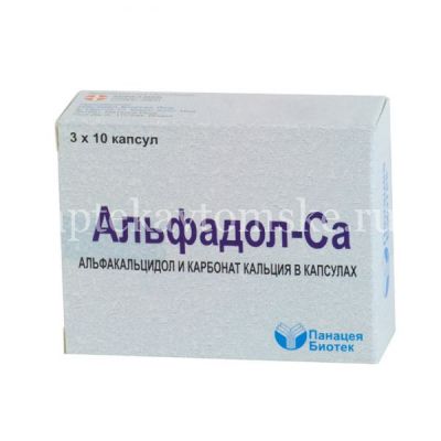 Альфадол-Са капс. №30 (Panacea Biotec/Индия)