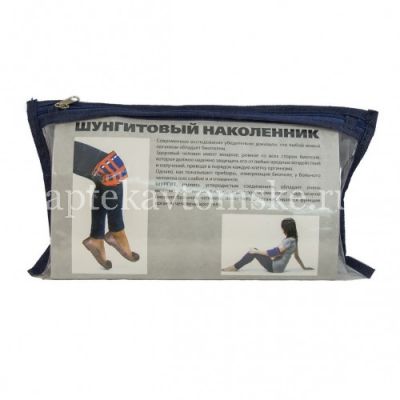 Наколенник Шунгитовый (ИП Белов/Россия)