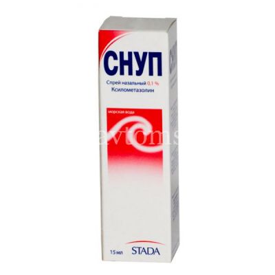 Снуп фл.(спрей назальн. дозир.) 0,1% (90мкг/доза 150доз) 15мл (Hemomont/Черногория)