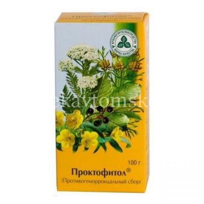 Сбор противогеморроидальный (Проктофитол ) сбор-лек./пак.-фильтр 2г №20 (Красногорсклексредства/Россия)