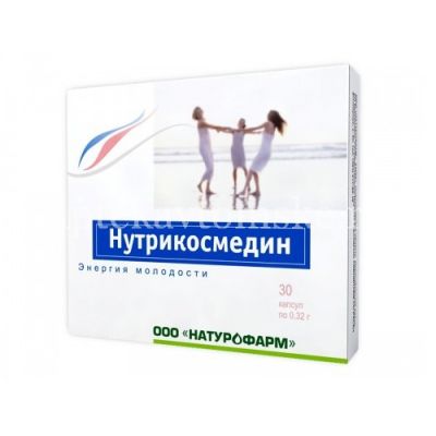 Нутрикосмедин капс. 320мг №30 (Натурофарм/Россия)