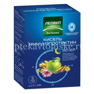 Кисель ЛЕОВИТ общеукрепляющий 20г №5 (Леовит Hyтрио/Россия)