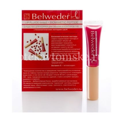 Средство BELWEDER корректор д/губ с биомиметич. пептидами 7г (Barbra Lab./Польша)