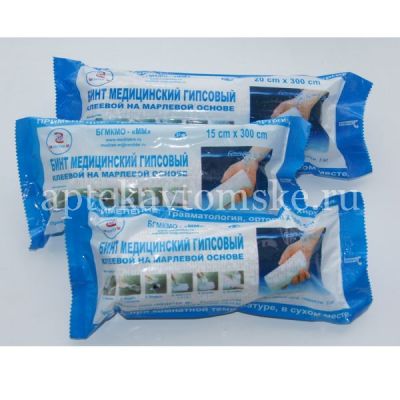 Бинт гипс. клеевой 10смх3м (марлевая основа) (Медитек М/Россия)