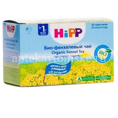Чай HIPP ФЕНХЕЛЬ пак.-фильтр 1,5г №20 (HIPP/Австрия)