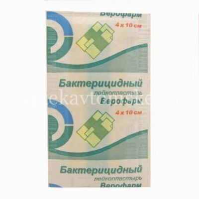 Лейкопластырь бактерицидный ВЕРОФАРМ 4см х 10см (Верофарм/Россия)