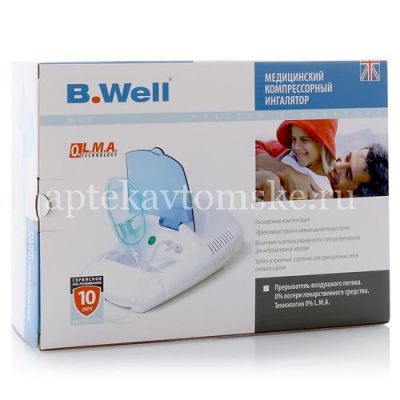 Ингалятор WN-112K компрес. 8л/мин (B.Well/Великобритания)