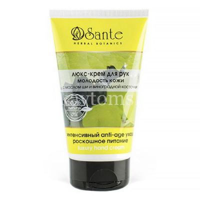 Крем САНТЭ д/рук Люкс молодость кожи 125мл (Фитопром/Россия)