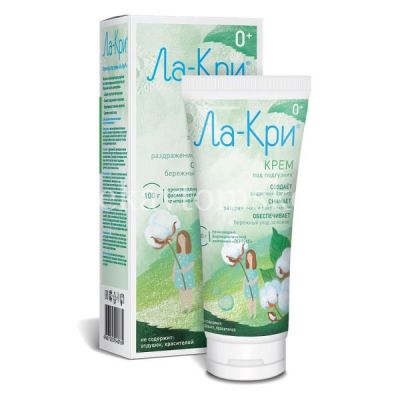 Ла-кри крем п/подгузник 100г (Вертекс/Россия)