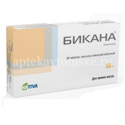 Бикана таб. п/пл. об. 50мг №28 (14х2) уп.конт.яч.-пач.карт. (Фармстандарт-УфаВИТА/Россия)