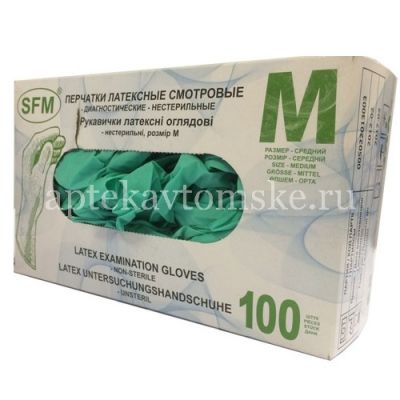 Перчатки смотровые н/стер. разм. M (латекс. зеленые запахом мяты) (SFM Hospital/Германия)