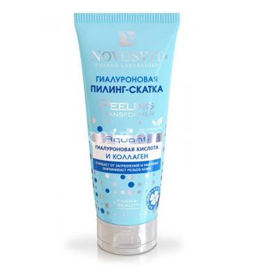 Пилинг-скатка NOVOSVIT гиалурон. 100мл (Народные промыслы/Россия)