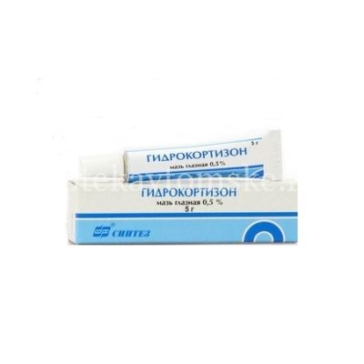 Гидрокортизон туба(мазь глазн.) 0,5% 5г (Синтез/Россия)