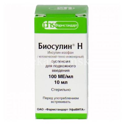 Биосулин Н фл.(сусп. д/подкожн. введ.) 100МЕ/мл 10мл №1 (Фармстандарт-УфаВИТА/Россия)