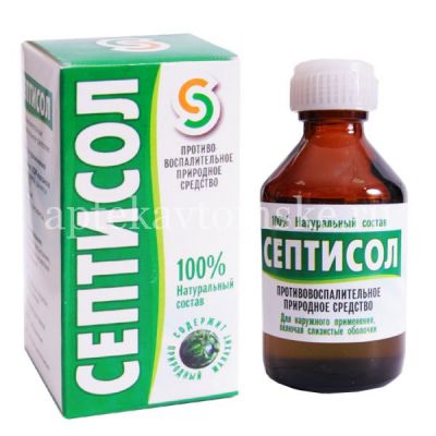 Септисол лосьон 50мл (Лето НПП/Россия)