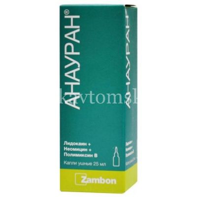 Анауран фл.-кап.(капли ушн.) 25мл (Zambon/Италия)