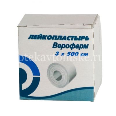 Лейкопластырь ВЕРОФАРМ катуш. (картон. упак.) 3см х 500см (Верофарм/Россия)
